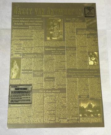Drukplaat voorpagina van de Gazet van Antwerpen 15 mei 1951 beschikbaar voor biedingen