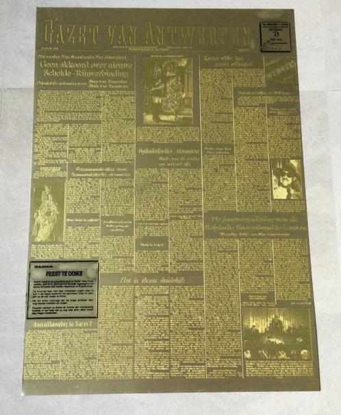Drukplaat voorpagina van de Gazet van Antwerpen 15 mei 1951, Antiek en Kunst, Curiosa en Brocante, Ophalen of Verzenden