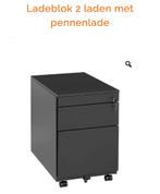 Armoire gris foncé, tiroir en fer, en ont d'autres. couleur, Enlèvement ou Envoi, Comme neuf