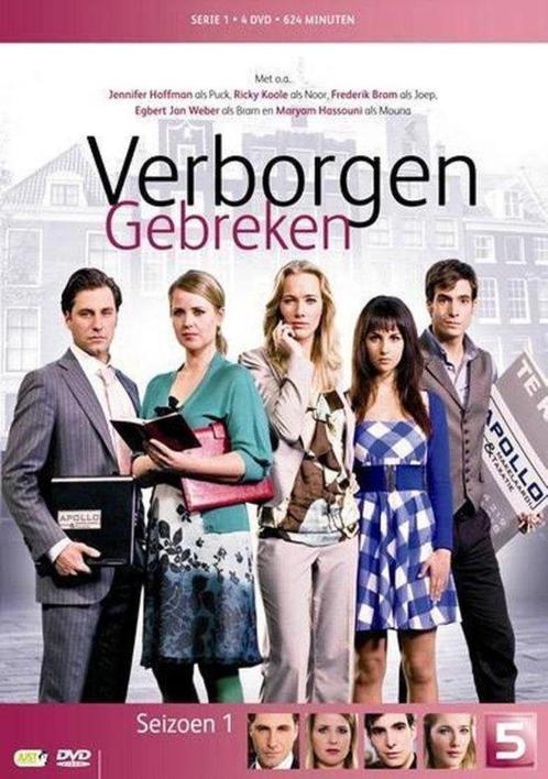 Verborgen Gebreken - seizoen 1, CD & DVD, DVD | TV & Séries télévisées, Enlèvement ou Envoi