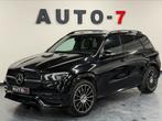 Mercedes-Benz GLE 350 de 4-Matic PHEV 2021 AMG-PACK BTW IN., Auto's, Mercedes-Benz, Automaat, Parkeersensor, 143 kW, GLE
