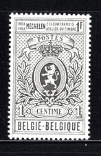 1447 MNH 1968 - Eeuwfeest van de Zegeldrukkerij te Mechelen., Postzegels en Munten, Ophalen of Verzenden, Postfris, Postfris