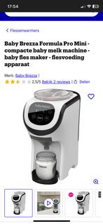 Baby brezza, Kinderen en Baby's, Ophalen, Zo goed als nieuw