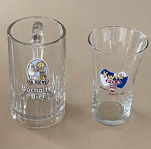 2 x oud glas brouwerij MARTENS - BOCHOLT (1 emaille pot), Verzamelen, Biermerken, Zo goed als nieuw, Glas of Glazen, Ophalen of Verzenden