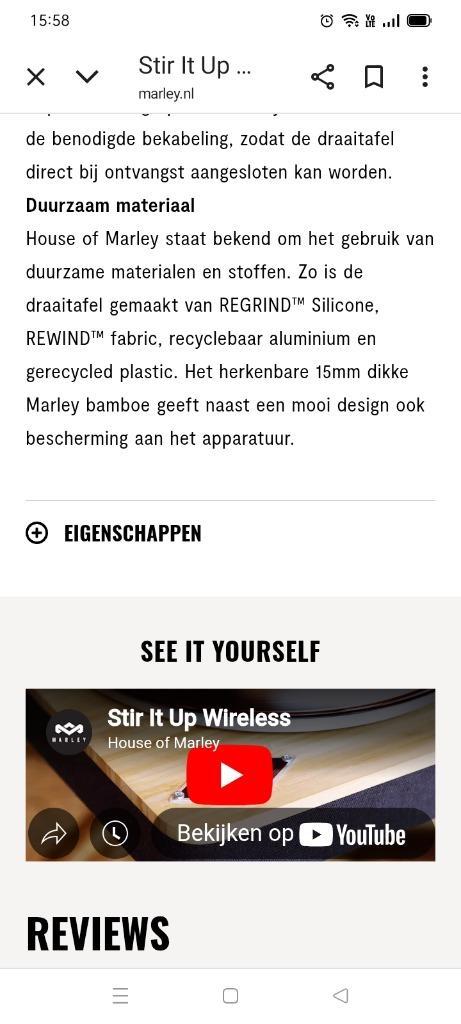 Digitale platenspeler met bluetooth (Marley), Audio, Tv en Foto, Platenspelers, Nieuw, Platenspeler, Overige merken, Ophalen