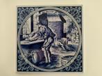 Delft Blauw - Leuke Siertegel "De Backer" 1649-1712 (A), Antiek en Kunst, Antiek | Keramiek en Aardewerk, Ophalen of Verzenden