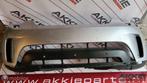 Voorbumper origineel Land Rover Discovery V ('17->), Auto-onderdelen, Land Rover, Ophalen of Verzenden, Achter, Bumper