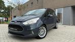 Ford B-Max | 1.5 TDCI | Titanium  X | Navi | PDC | Garantie, Auto's, Voorwielaandrijving, Stof, Zwart, 4 cilinders