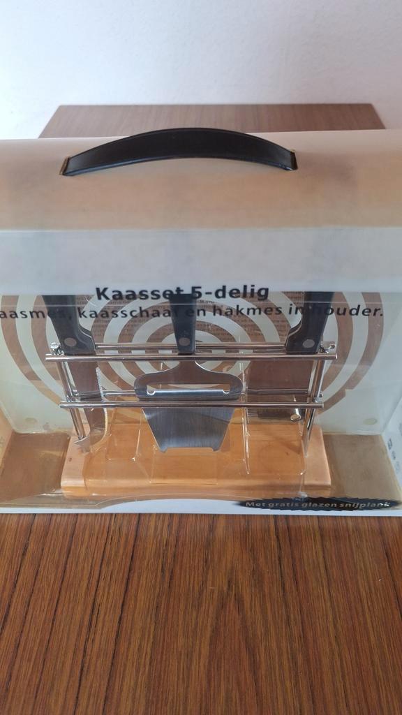 Keuken bestek kaasset 5 delig nieuw in verpakking, Huis en Inrichting, Keuken | Servies, Nieuw, Overige typen, Overige stijlen