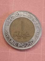 EGYPTE 1 Pond 2005 - gereserveerd E.Michel, Postzegels en Munten, Munten | Afrika, Egypte, Ophalen of Verzenden, Losse munt