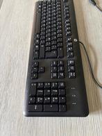 Computer toetsenbord HP azerty nooit gebruikt voor 5 euro, Ophalen of Verzenden, Nieuw