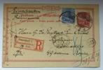 3 Duitse vooraf gefrankeerde kaarten, Timbres & Monnaies, Lettres & Enveloppes | Étranger, Carte postale, Enlèvement ou Envoi