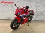 Honda CBR 650 R E-Clutch (bj 2025), Motoren, Bedrijf, Super Sport, Meer dan 35 kW, 650 cc