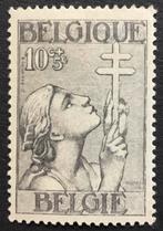 1933. Kruis van Lotharingen. 10+5c. MNH., Postzegels en Munten, Kunst, Ophalen of Verzenden, Orginele gom, Postfris