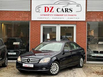 MERCEDES C200 CDI ELEGANCE 136PK |NAVI | DIGITALE AIRCO |  beschikbaar voor biedingen