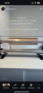 Papierafroller voor twee rollen, Ophalen, Zo goed als nieuw