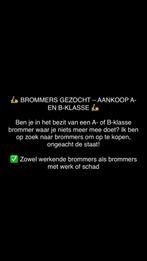 Brommers GEZOCHT‼️, Fietsen en Brommers, Brommers | Overige merken, Ophalen