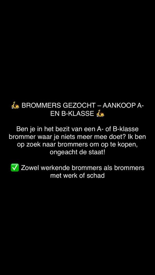 Brommers GEZOCHT‼️, Fietsen en Brommers, Brommers | Overige merken, Ophalen