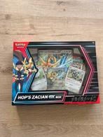 Pokemon hops zacian ex box, Hobby en Vrije tijd, Verzamelkaartspellen | Pokémon, Ophalen of Verzenden, Zo goed als nieuw