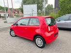 Skoda Citigo 1.0i Benzine - Airco * 1 JAAR GARANTIE * !, Autos, Skoda, Rouge, Euro 5, Achat, Entreprise