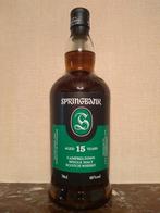 Springbank 15 Year Old 2021, Nieuw, Overige typen, Overige gebieden, Vol