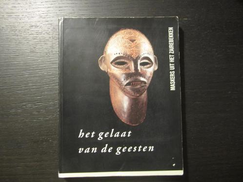 Het gelaat van de geesten  -Maskers uit het Zaïrebekken-, Boeken, Kunst en Cultuur | Beeldend, Verzenden