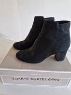 bottines, Tamaris, Enlèvement ou Envoi, Comme neuf, Boots et Botinnes