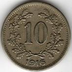 Autriche : 10 Heller 1916 Type Karel I KM#2825 Ref 14712, Autriche, Enlèvement ou Envoi, Monnaie en vrac