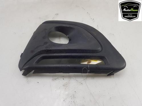 BUMPERROOSTER Peugeot 108 (|814810H120|1612202480|), Auto-onderdelen, Carrosserie, Peugeot, Gebruikt