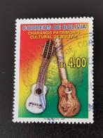 Bolivie 2007 - musique - Charango - instrument de musique, Timbres & Monnaies, Timbres | Amérique, Affranchi, Amérique du Sud