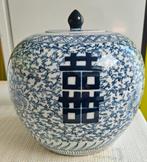 Chinese gemberpot met geluksymbool., Ophalen