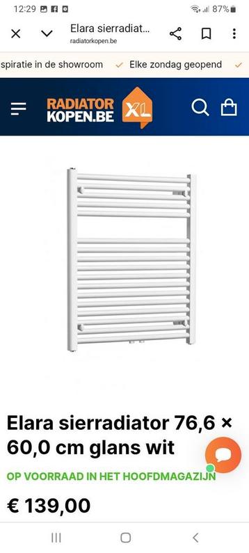 Electrische sierradiator, Enlèvement, Neuf