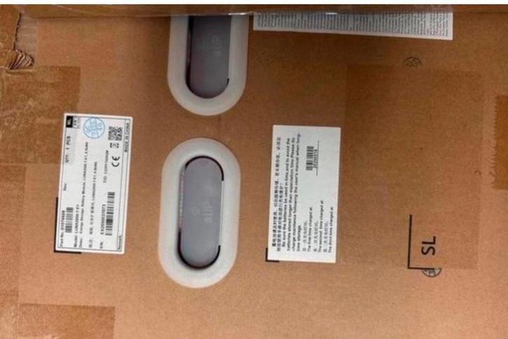 Batterie domestique Huawei 7 kW, Bricolage & Construction, Panneaux solaires & Accessoires, Neuf, Enlèvement