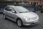 Honda Civic,1.6i V-tec, 2001, 45.000km, Airco, Opendak, Keur, Auto's, Bedrijf, Elektrische ramen, Civic, Te koop
