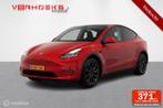 Tesla Model Y Long Range Dual Motor, Auto's, Tesla, Zwart, Leder, Elektrisch, 5 zetels