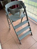 kinderstoel, Kinderen en Baby's, Kinderstoelen, Ophalen, Nieuw, Inklapstoel, Stoelverkleiner