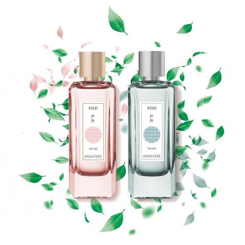 Parfum Annayake heren en dames (Kogai) 100 ml; € 55, Handtassen en Accessoires, Uiterlijk | Parfum, Nieuw, Ophalen of Verzenden