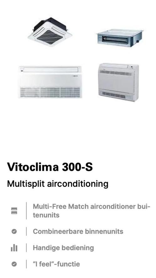 VITOCLIMA 300-S Multisplit airconditioning, Elektronische apparatuur, Airco's, Nieuw, Wandairco, 100 m³ of groter, 3 snelheden of meer
