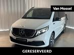 Mercedes-Benz EQV 300 + 7-ZIT + BURMESTER + 360 CAMERA + CAR, Auto's, Mercedes-Benz, Gebruikt, 355 km, Wit, 2660 kg