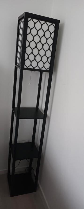 Vloerlamp  beschikbaar voor biedingen