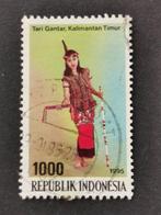Indonesie 1995 - traditionele dansen, Postzegels en Munten, Ophalen of Verzenden, Gestempeld