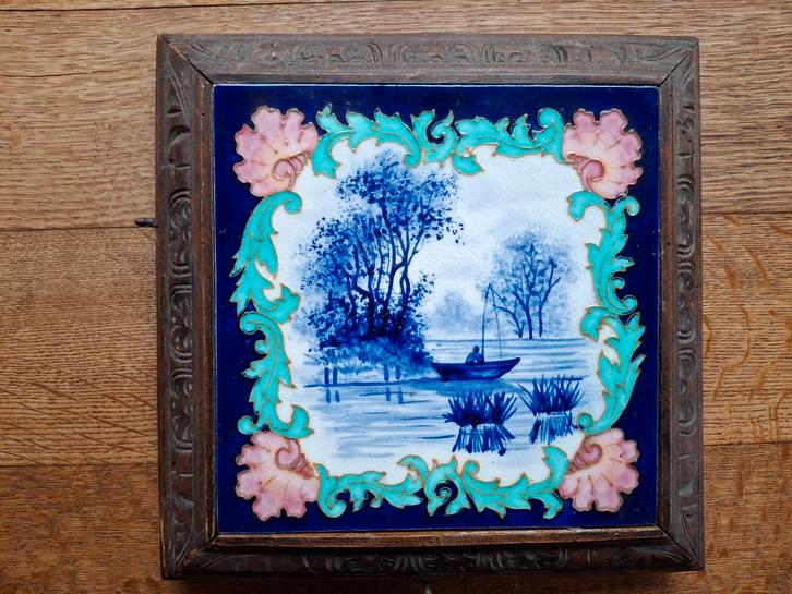 anciennes montagnes russes, Antiquités & Art, Antiquités | Autres Antiquités, Enlèvement