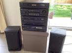 Stereo-Installatie, Audio, Tv en Foto, Stereoketens, Ophalen, Gebruikt, Akai