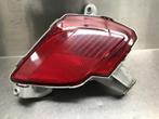 BUMPERMISTLAMP Mazda CX-5 (KE,GH) (|W0472R|), Auto-onderdelen, Verlichting, Gebruikt, Mazda