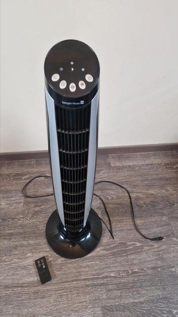 Torenventilator met afstandsbediening beschikbaar voor biedingen