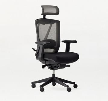 JE RECHERCHE CHAISE ERGONOMIQUE