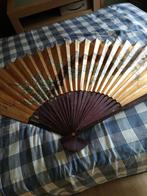 Retro grote chinese waaier, Huis en Inrichting, Ophalen, Gebruikt