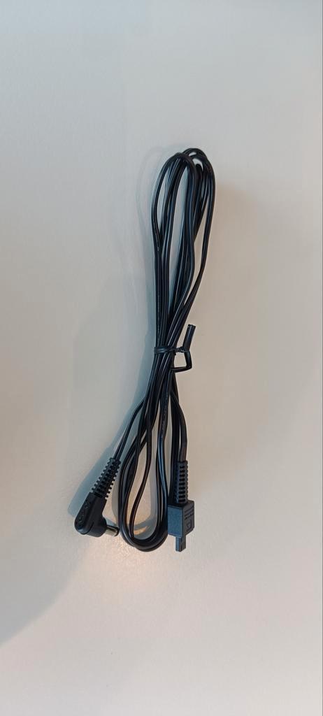 Panasonic DC kabel K2GJYD00004, Audio, Tv en Foto, Audiokabels en Televisiekabels, Zo goed als nieuw, Ophalen of Verzenden