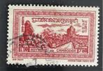 Cambodja 1954 Oostpoort tempel van Angkor, Postzegels en Munten, Postzegels | Azië, Ophalen of Verzenden, Gestempeld, Zuidoost-Azië