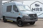 Mercedes Sprinter 319CDI-L2H2-Automaat-4x4- Nieuw- 62400+BTW, Autos, Détection des panneaux routiers, Argent ou Gris, Achat, https://public.car-pass.be/vhr/928d1daa-f247-49a4-86d9-d881afae1a42